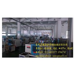 品牌好的數(shù)控培訓(xùn)場地，平面設(shè)計培訓(xùn)找哪家