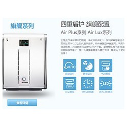 家用空調(diào)價格怎么樣 家用空調(diào)價格