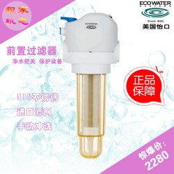 武漢積家機電_優質美國怡口 MASF不銹鋼前置過濾器供應商——東芝代理