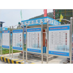 日照八牌二圖，山東物超所值的八牌二圖批銷