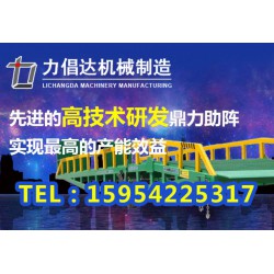青島倉儲籠供應商青島輸送機——山東合格的青島倉儲籠青島倉儲籠廠家