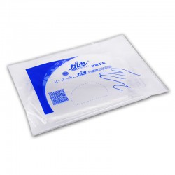 山西福建暢銷手套包郵 大量供應出售好用的廈門手套