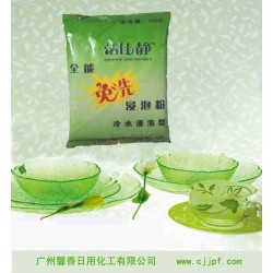 浸泡粉供應商——哪兒能買到合格的浸泡粉