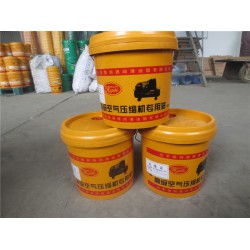 高級空氣壓縮機專用油廠家現貨供應：廣東高級空氣壓縮機專用油