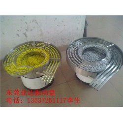 在哪容易買到質量好的一次性醫療器械振動盤|江門醫療器械振動盤