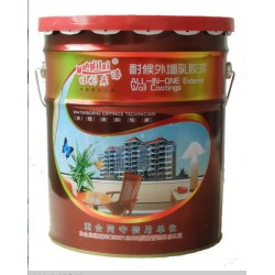 康富來耐候外墻乳膠漆