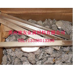 山西錫渣高價回收公司|【薦】專業的錫渣回收公司