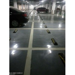 廈門環氧地坪施工|廈門金剛砂地坪施工|汀晟地坪