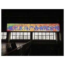 搶手的燈箱上哪買    ——廈門燈箱