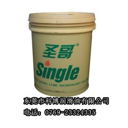 好用的瓦楞機(jī)專(zhuān)用高溫油脂東莞供應(yīng)_瓦楞機(jī)高溫脂廠商