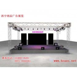 會展舞臺搭建哪家專業|展覽展會搭建服務