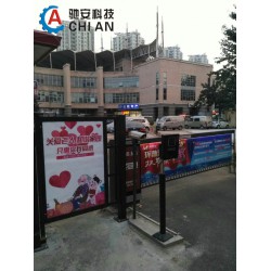 馳安科技提供銷量好的銀川關人行廣告門，產品有保障，傾銷銀川人行廣告門