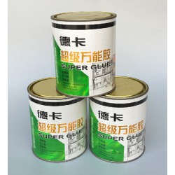 中國*能膠供應商|優質的德卡超級*能膠品牌推*