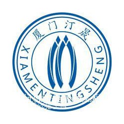 福州環氧地坪施工|福州金剛砂地坪施工|汀晟地坪