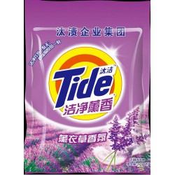 【高顏值包裝-永凱】洗衣粉袋生產商/洗衣粉塑料包裝袋/洗衣粉袋專業生產商