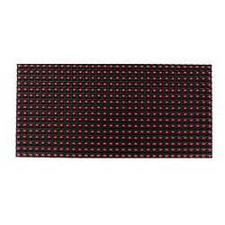 愛民光電科技提供有品質的LED單元板，室外led顯示屏哪家好