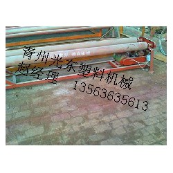 光東@【放膜機】+【放膜機價格】+【放膜機批發】+【放膜機批發價格】