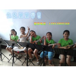 信譽良好的尤克里里培訓就在蓓蕾音樂學校：威海尤克里里培訓