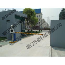 廈門萬僑專業供應泉州停車場管理系統:泉州車牌識別停車場收費設備/泉州智能道閘安裝