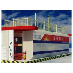 山東撬裝式加油加氣供應(yīng)商——供應(yīng)價(jià)格合理的撬裝式加油加氣裝置