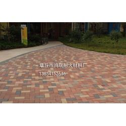 燒結(jié)景觀磚優(yōu)質(zhì)供應(yīng)商當(dāng)屬鴻瑞耐火材料廠，寧夏燒結(jié)磚