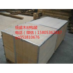 哇哦！【浪漫圣誕節(jié)就要來臨了】，來恒盛有驚喜哦！