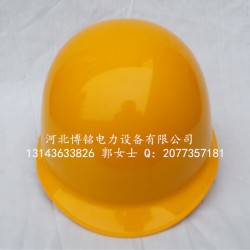 優質玻璃鋼防砸安全帽批發|玻璃鋼防砸安全帽生產廠家