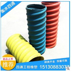 橋梁用塑料波紋管，優質塑料波紋管找哪家