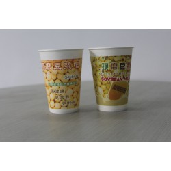 想購買優惠的豆漿紙杯優選南寧帝輝——南寧廣告紙杯批發