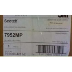 特價銷售原裝進口3M7952MP雙面膠帶3M一級代理商大促銷