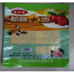 河南紅棗包裝袋|河南紅棗袋廠家|紅棗袋批發