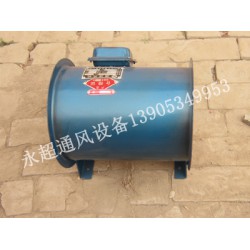 甘肅混流通風機 蘭州混流通風機 平涼混流通風機