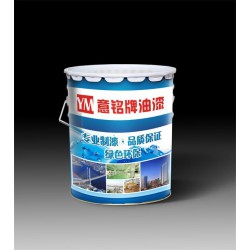 福州地區有品質的鋼構防銹漆 耐高溫防銹油漆