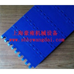 供應OPB平板型塑料模塊網帶