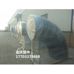 廠家供應Q235對焊彎頭，Q235B大口徑對焊彎頭，Q235碳鋼鋼板制對焊彎頭