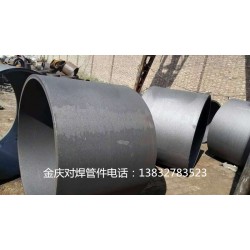 河北Q235碳鋼大小頭，Q235對焊大小頭價格低，廠家供應質量*保*