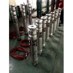 哪里有信譽好的井用潛水泵|耐酸堿潛水泵