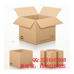 想要結(jié)實(shí)的紙箱  紙盒  飛機(jī)盒  就來(lái)新添誠(chéng)紙箱廠  我們的紙箱足夠硬足夠耐磨