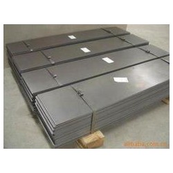 哪有供應專業的冷板  出口冷板