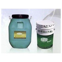 優質注漿堵漏防水施工_山東搶手的注漿堵漏防水施工出售