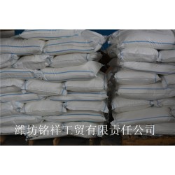 【度娘、度爺都說hao 】濰坊銘祥專業生產固體增強上膠劑廠家