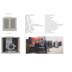 負壓風機，哪里能買到耐用的冷風機