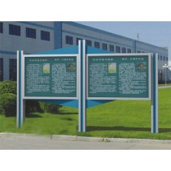 蚌埠宣傳欄，蚌埠宣傳欄銷售價格【量大從優】蚌埠宣傳欄公司