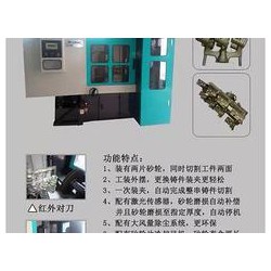 全自動精密鑄造切割機：上等全自動精密鑄造切割機五行機械供應