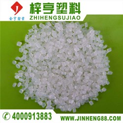 大量供應品質(zhì)好的增韌劑|批發(fā)增韌劑