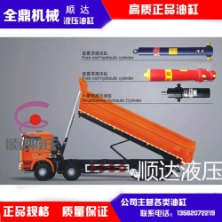 專業定做自卸車前頂缸 銷量*先的翻斗車液壓油缸長期供應