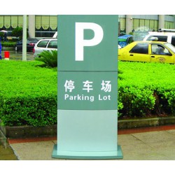 昆明好的昆明標牌服務_專業的昆明標牌制作