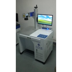 中山廠家直銷大朗10W/20W珠海不銹鋼激光打標機雕刻機