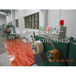 PP打包帶生產(chǎn)線，透明帶機用打包帶生產(chǎn)線全自動PP打包帶設(shè)備