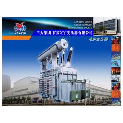 平涼高原型變壓器——購買新品變壓器優選甘肅宏宇
